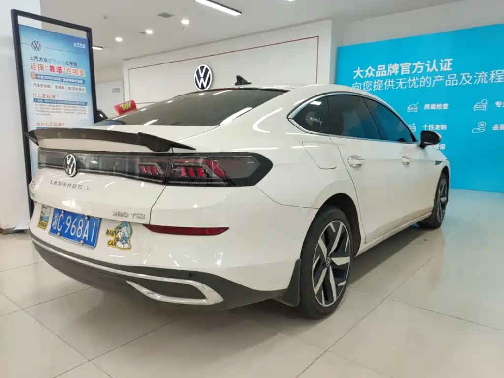 Lingdu 2023 Lingdu L 280TSI DSG Hot Edition купить на сайте DeffCars