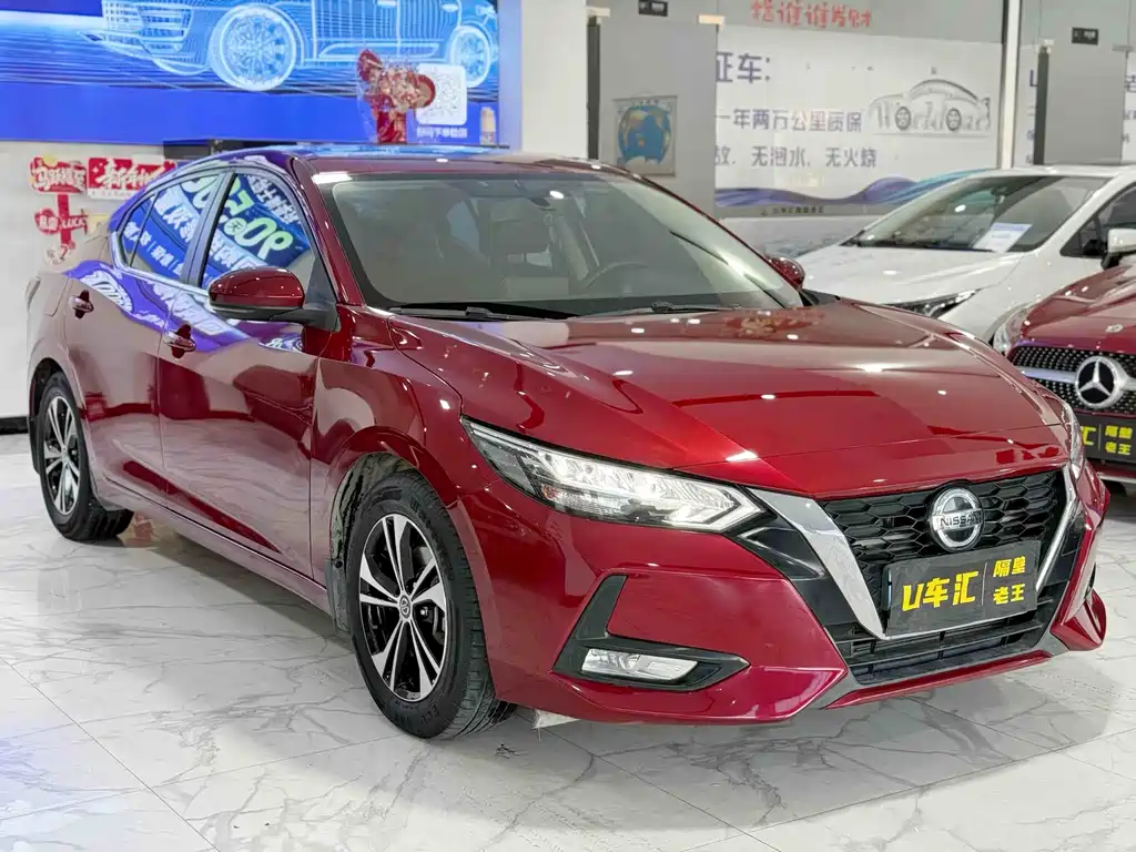 Sylphy 2020 1.6L XL CVT Enjoy Edition купить на сайте DeffCars