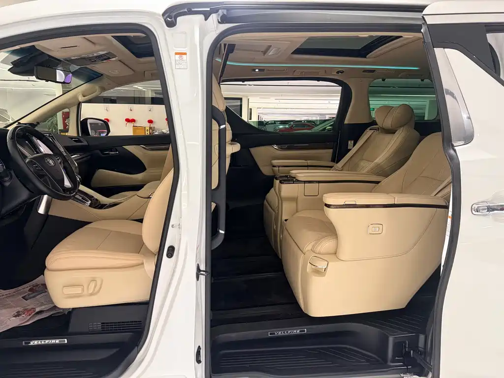 Wilfa 2019 Shuangqing 2.5L HV Premium Edition купить на сайте DeffCars