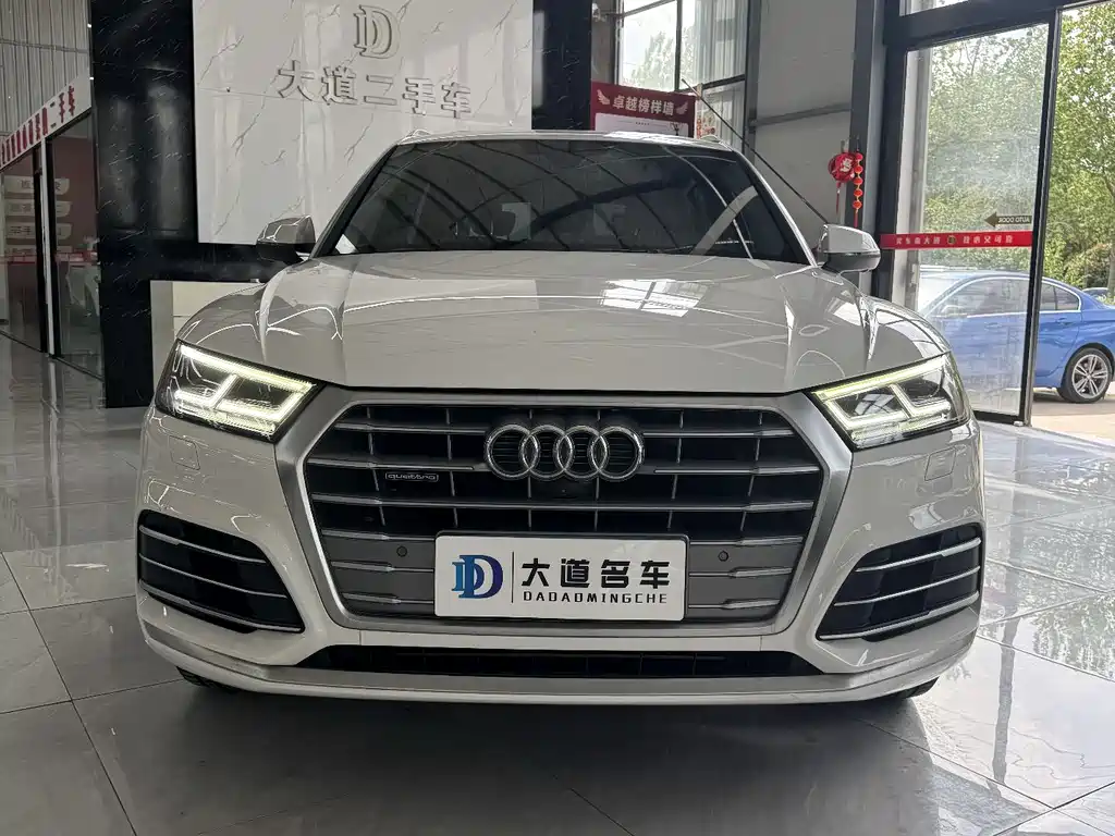 Audi Q5L 2020 40 TFSI enjoys fashionable style купить на сайте DeffCars