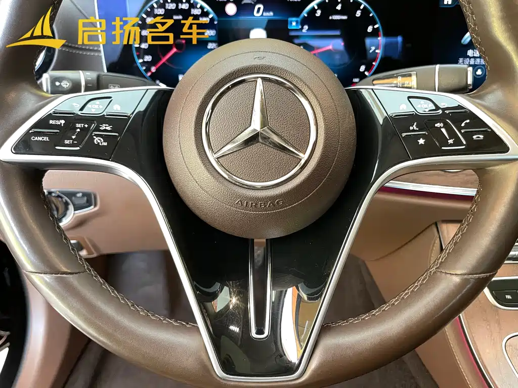 Mercedes-Benz E-Class 2023 facelift E 300 L premium model купить на сайте DeffCars