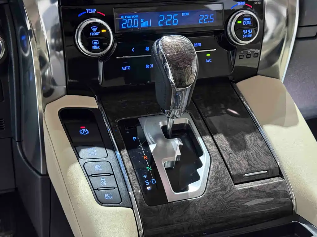 Alfa 2020 Shuangqing 2.5L Premium Edition купить на сайте DeffCars