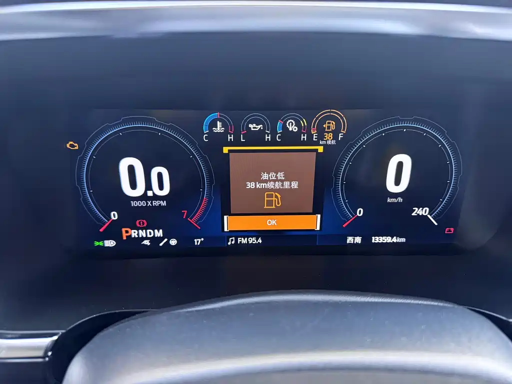 Ford F-150 Raptor 2023 3.5T Raptor купить на сайте DeffCars