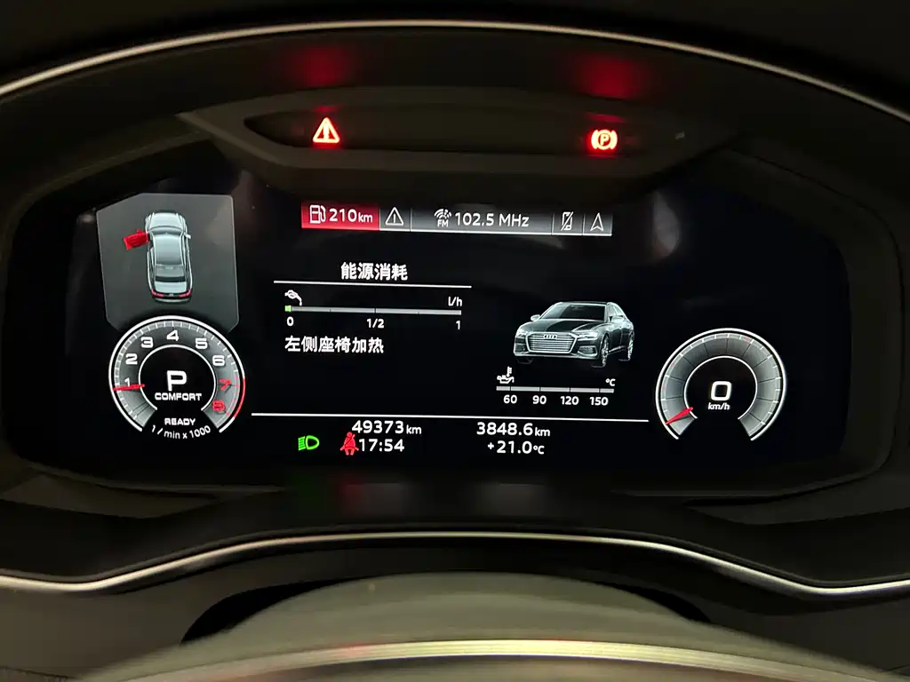 Audi A6L 2021 45 TFSI quattro premium dynamic model купить на сайте DeffCars