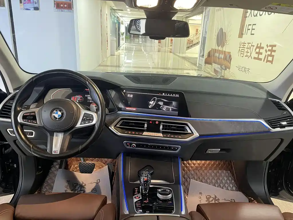 BMW X5 (Imported) 2022 xDrive40i M Sports Package купить на сайте DeffCars