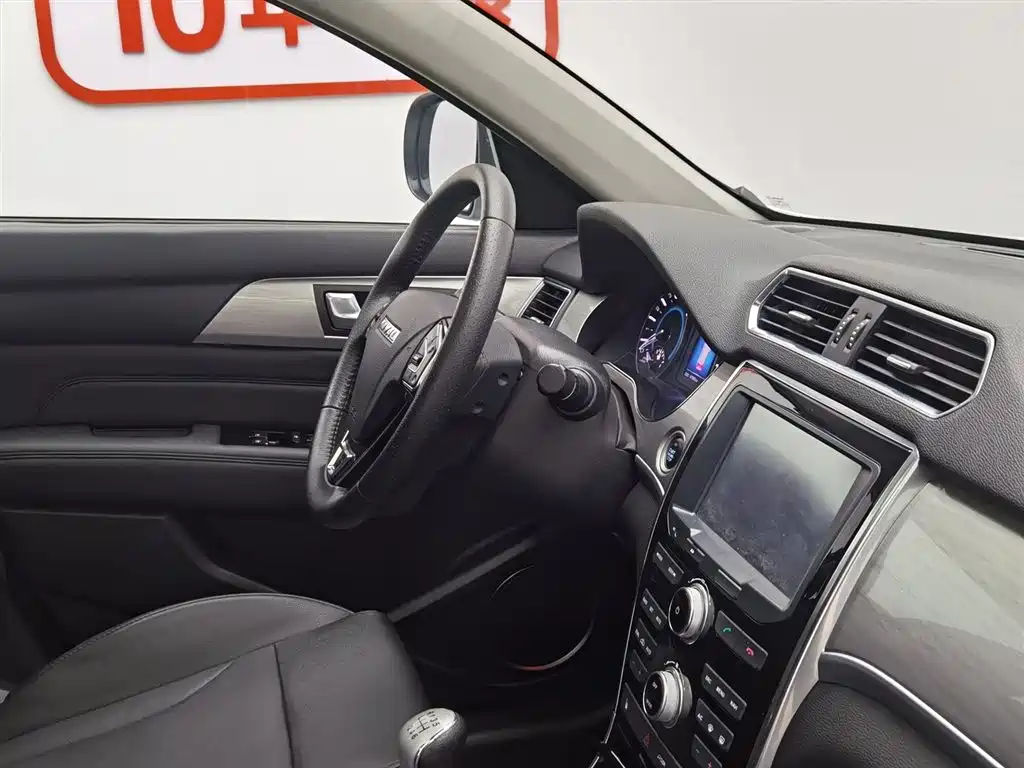 Haval H2 2017 Red Label 1.5T Manual Two-wheel Drive Luxury Model купить на сайте DeffCars