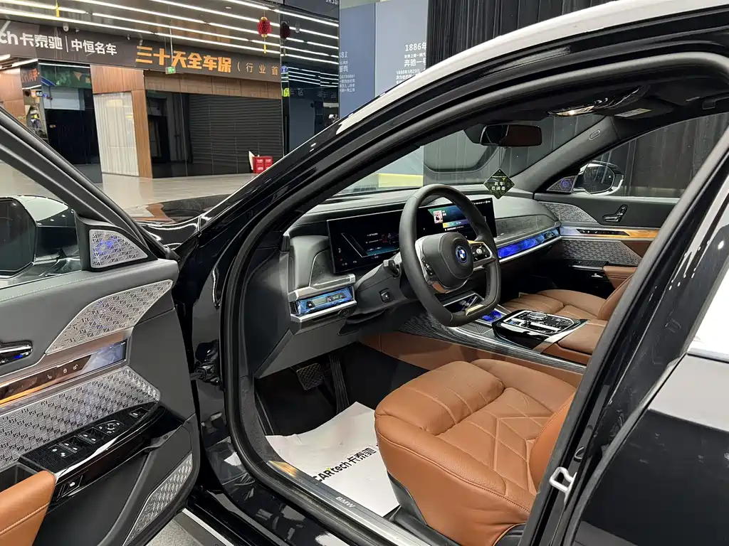 BMW i7 2023 eDrive50L exclusive luxury package купить на сайте DeffCars