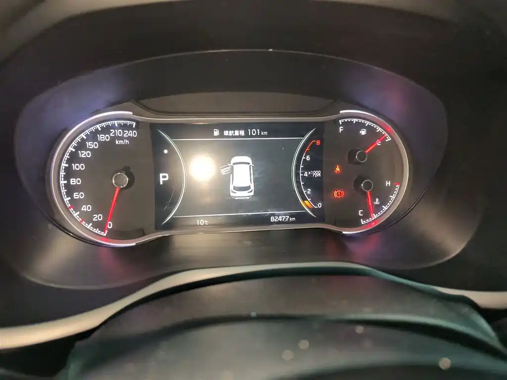 Zhipao 2019 2.0L Automatic Smart Enjoy Deluxe Edition купить на сайте DeffCars