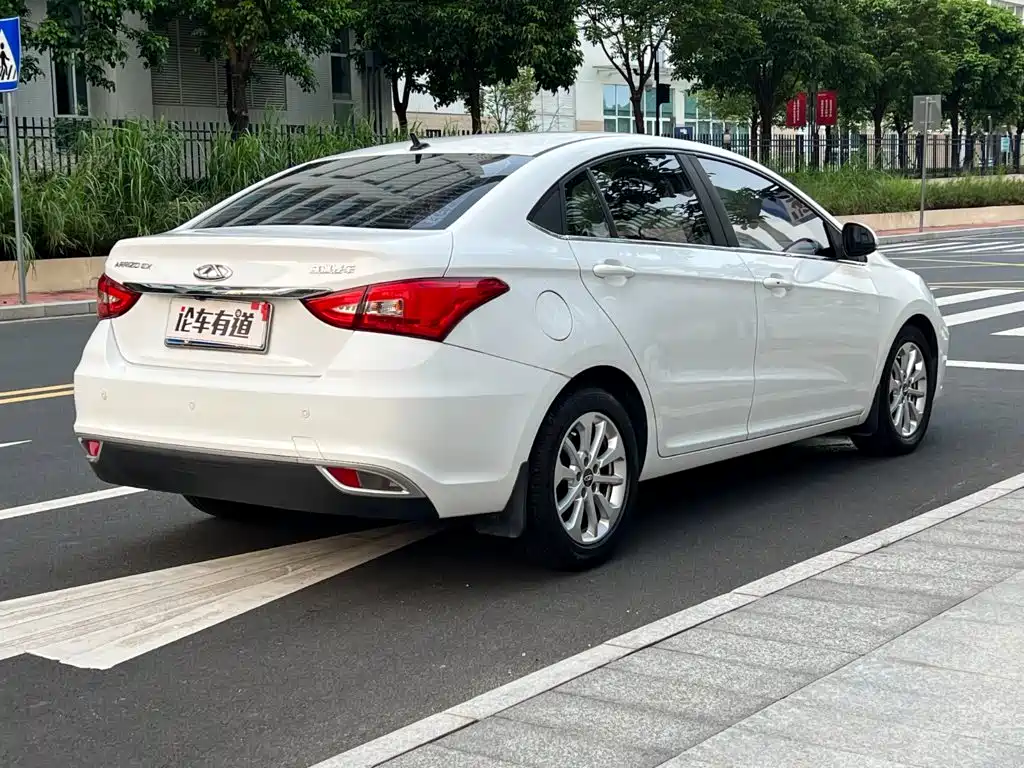 Arrizo 5 2019 1.5L CVT Free Edition National V купить на сайте DeffCars