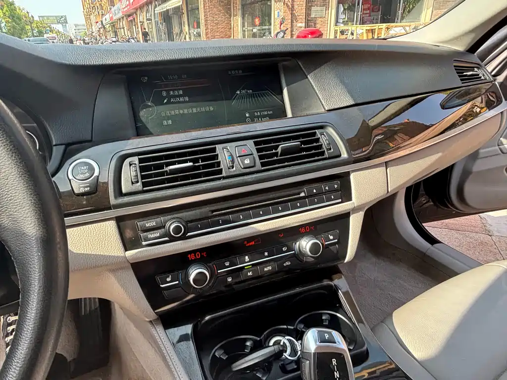 BMW 5 Series 2013 525Li Luxury Model купить на сайте DeffCars