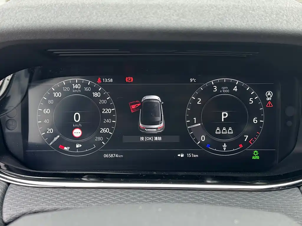 Range Rover Evoque 2020 249PS R-DYNAMIC S Black Sports Edition купить на сайте DeffCars