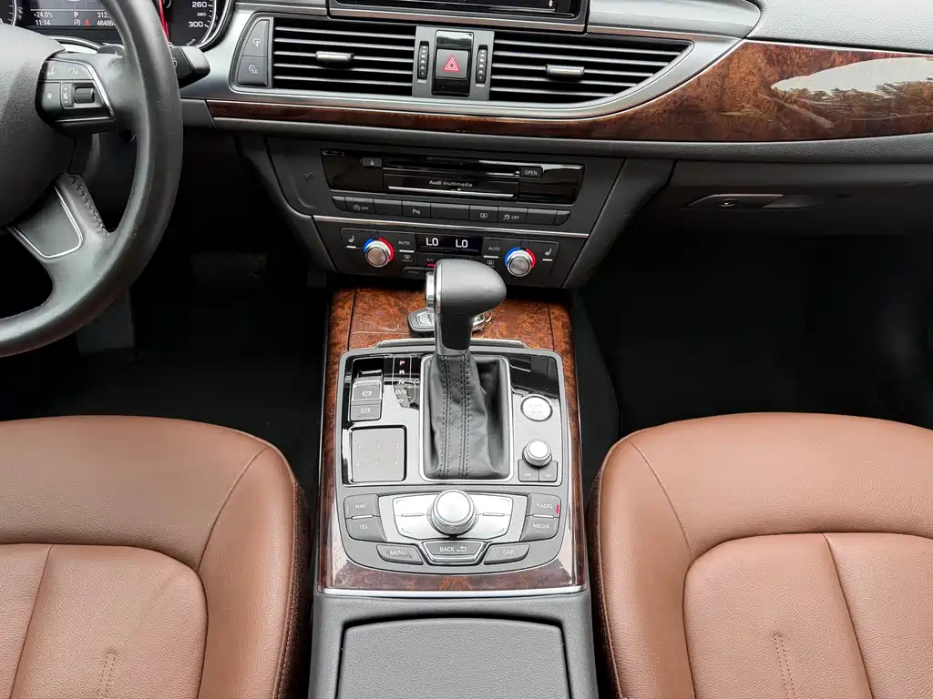 Audi A6L 2014 30 FSI Comfort купить на сайте DeffCars