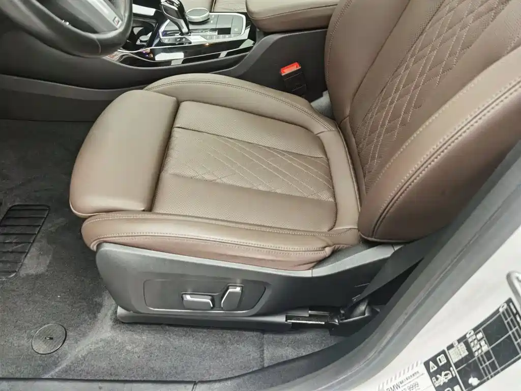 BMW X3 2023 xDrive25i M Sports Package купить на сайте DeffCars