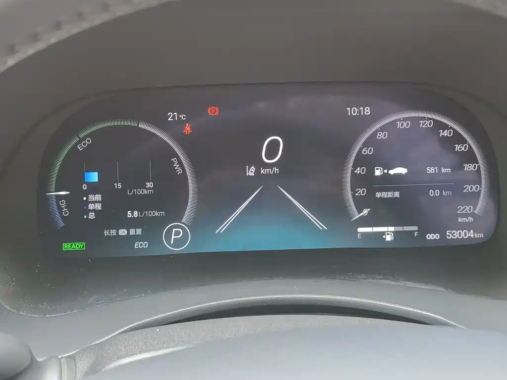 Highlander 2024 2.5L intelligent electric hybrid dual-engine four-wheel drive premium version 7 seats купить на сайте DeffCars