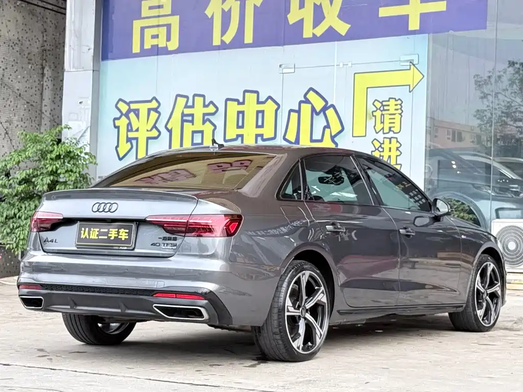 Audi A4L 2024 40 TFSI Luxurious and Dynamic Starry Night Edition купить на сайте DeffCars