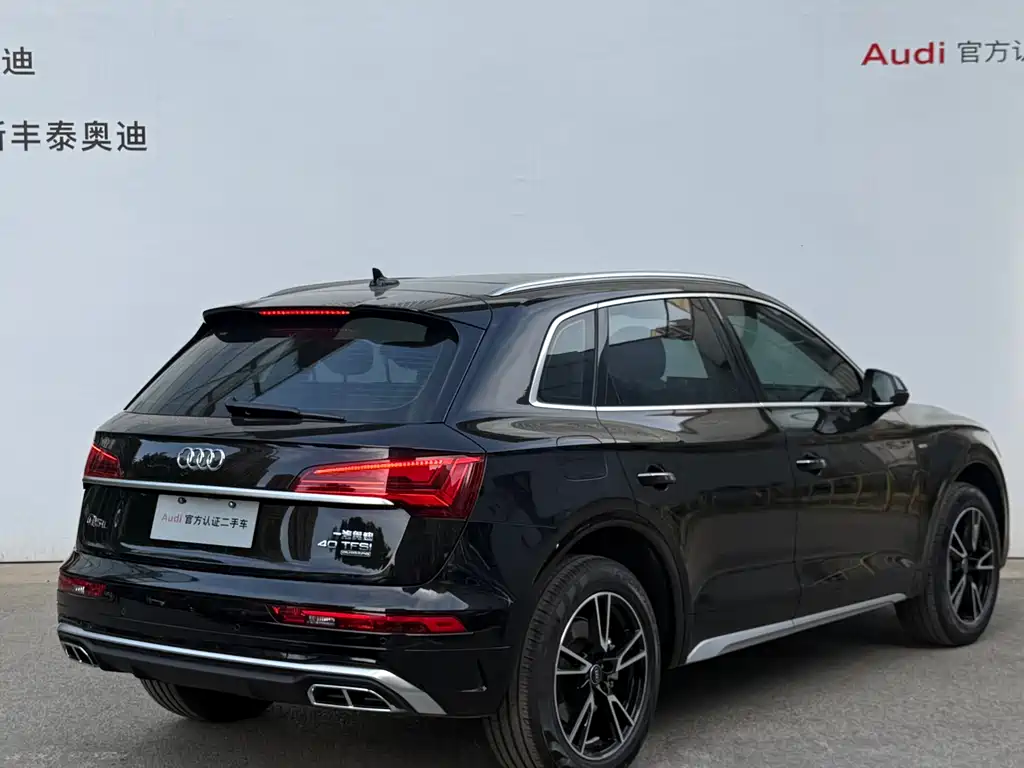 Audi Q5L 2025 40 TFSI fashionable and dynamic купить на сайте DeffCars