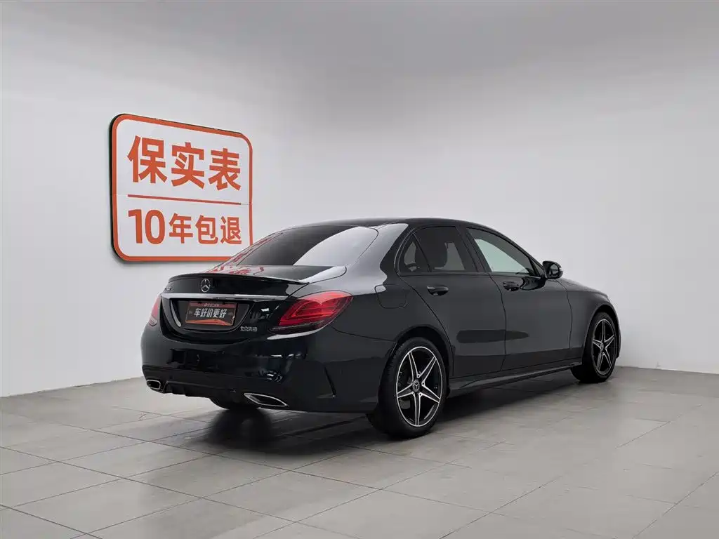 Mercedes-Benz C-Class 2020 facelift C 260 sports version купить на сайте DeffCars