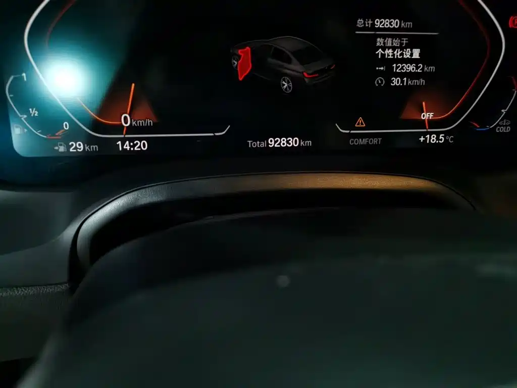 BMW 3 Series 2020 facelift 325Li M Sports Package купить на сайте DeffCars