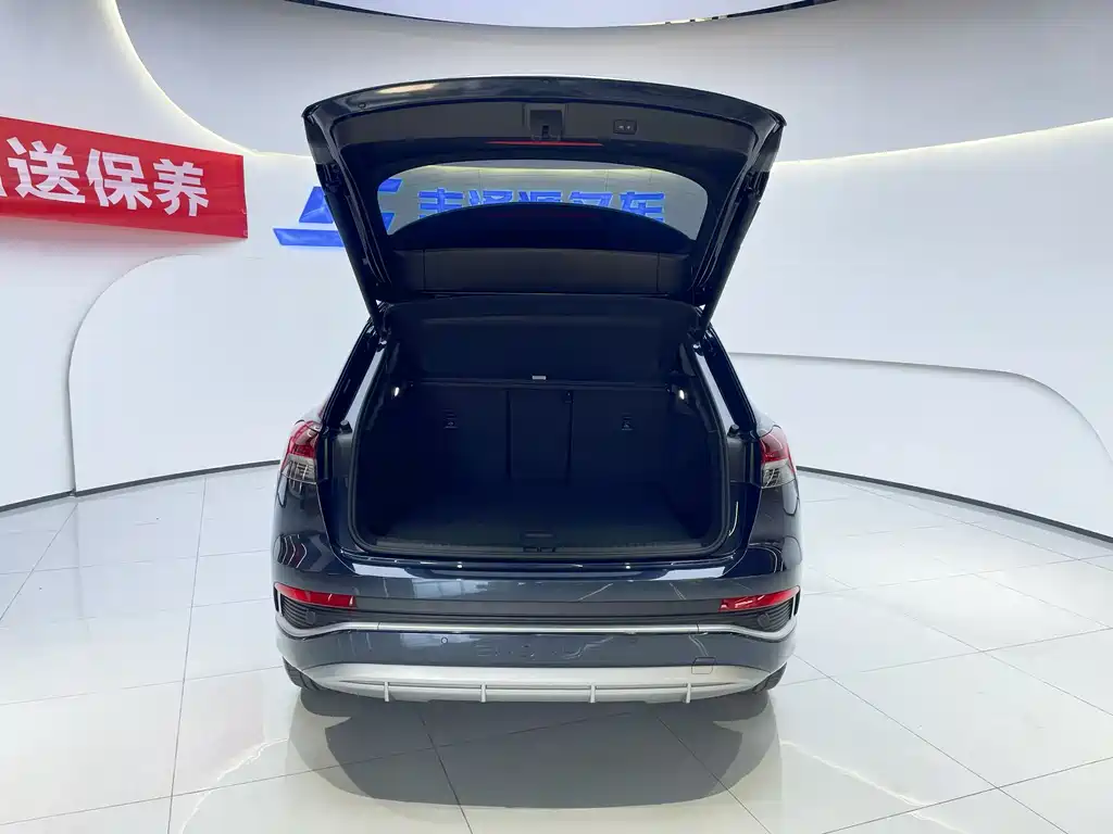 Audi Q4 e-tron 2024 40 e-tron Creative Edition купить на сайте DeffCars