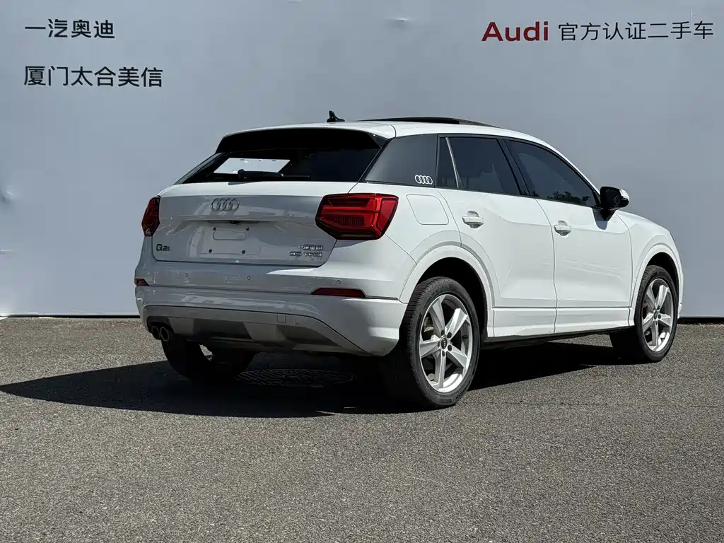Audi Q2L 2020 35 TFSI Fashionable and Elegant купить на сайте DeffCars