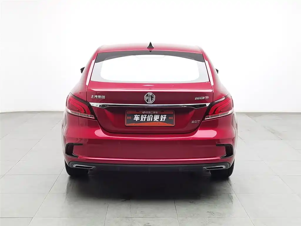 MG6 2017 20T Automatic Elite Smart Connected Edition National V купить на сайте DeffCars