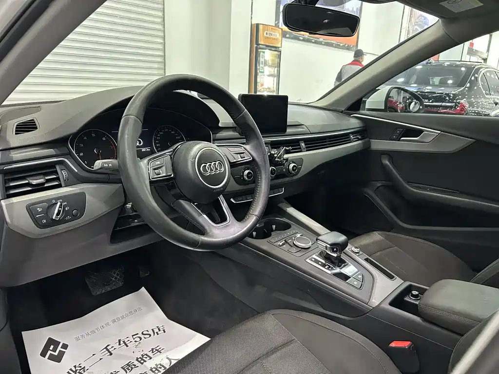 Audi A4L 2017 Plus 40 TFSI Enterprising купить на сайте DeffCars