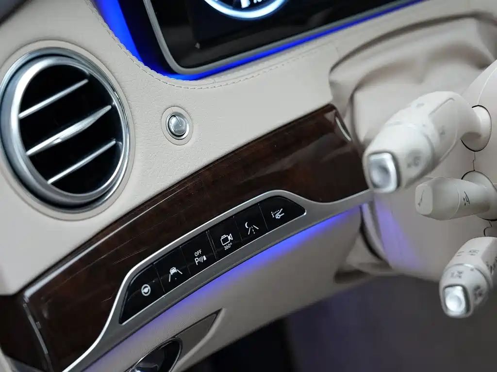 Maybach S-Class 2017 S 500 4MATIC купить на сайте DeffCars