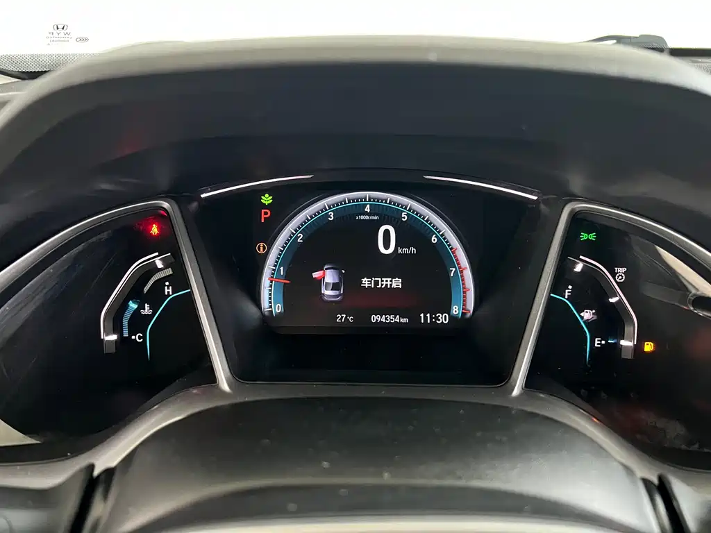 Civic 2016款 220TURBO CVT尊贵版 купить на сайте DeffCars