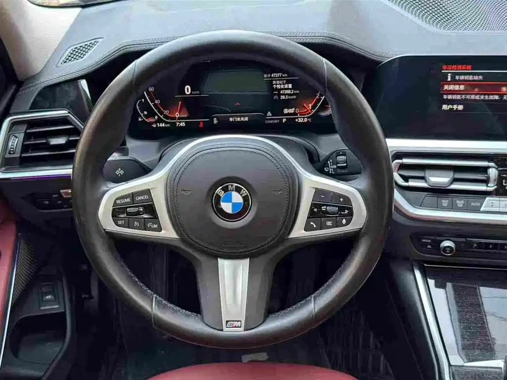 BMW 3 Series 2022 325Li M Sports Package купить на сайте DeffCars