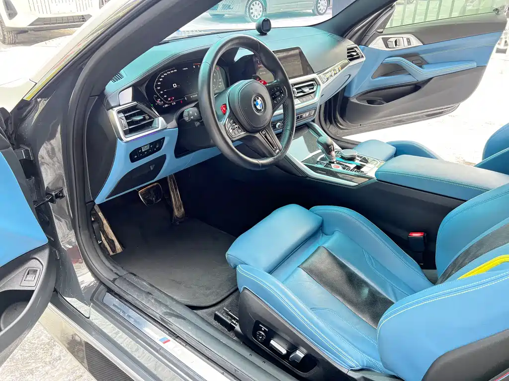 BMW M4 2021 M4 Coupe M xDrive Thunder Edition купить на сайте DeffCars