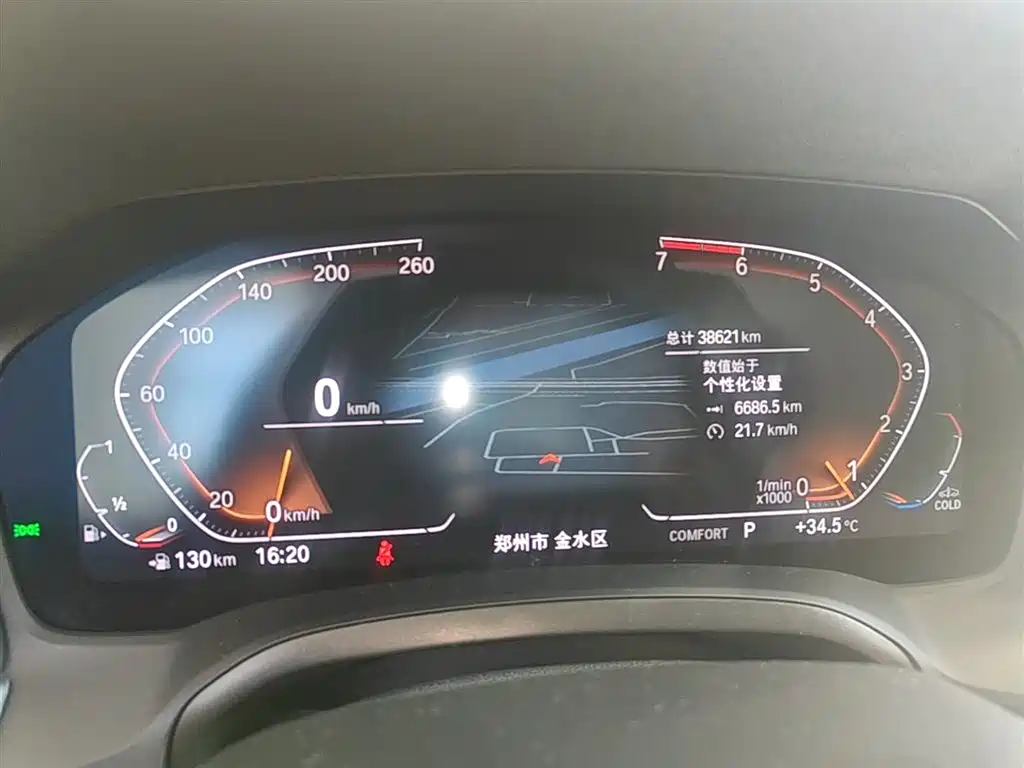 BMW 3 Series 2021 Facelift 2 325Li M Sports Package купить на сайте DeffCars