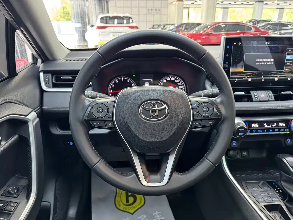 Wilanda 2022 2.0L CVT four-wheel drive luxury version купить на сайте DeffCars