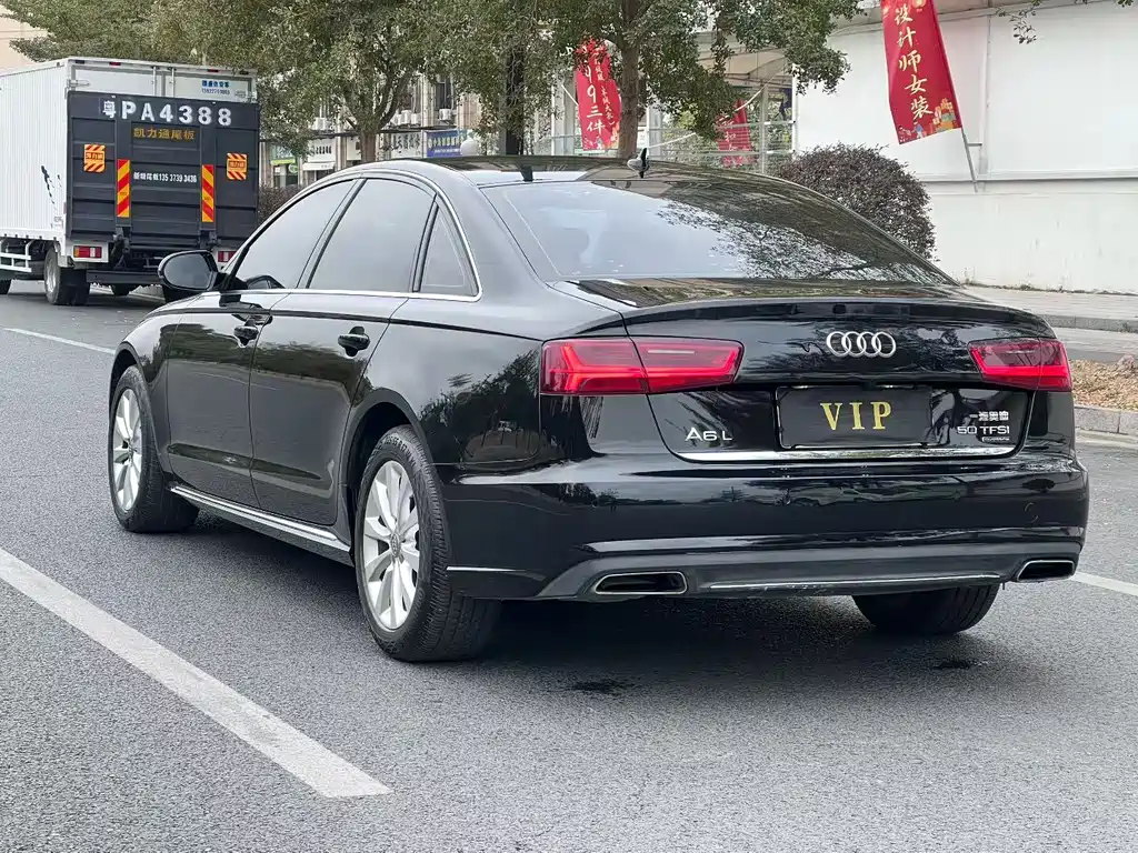 Audi A6L 2016 TFSI technology model купить на сайте DeffCars