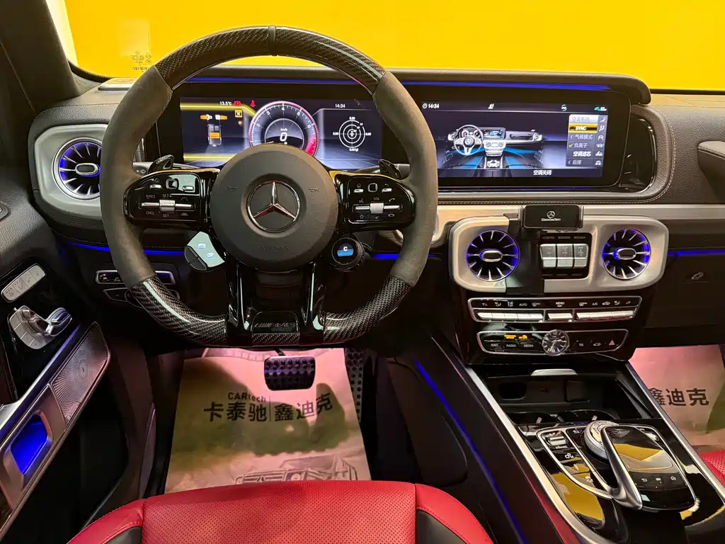 Mercedes-Benz G-Class AMG 2021 AMG G 63 купить на сайте DeffCars