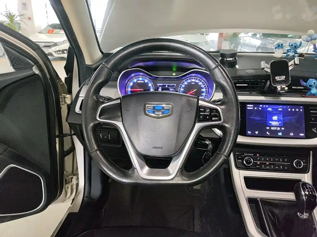 Vision 2018 1.5L Manual Happiness Edition купить на сайте DeffCars