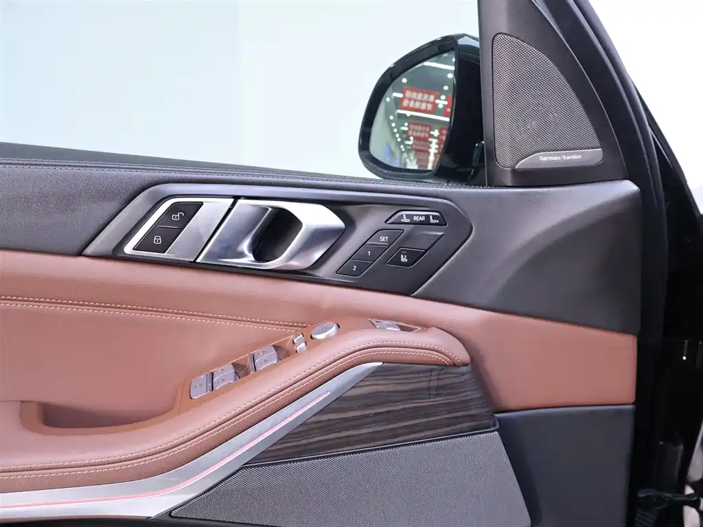BMW X7 2023 xDrive40i Leading Luxury Package купить на сайте DeffCars