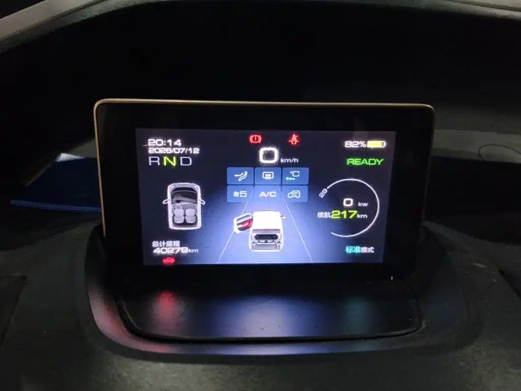 Baojun E200 2019 250KM Smart Travel Edition купить на сайте DeffCars