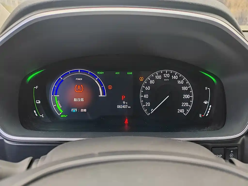 Alison 2022 2.0L e:HEV Deluxe Edition купить на сайте DeffCars
