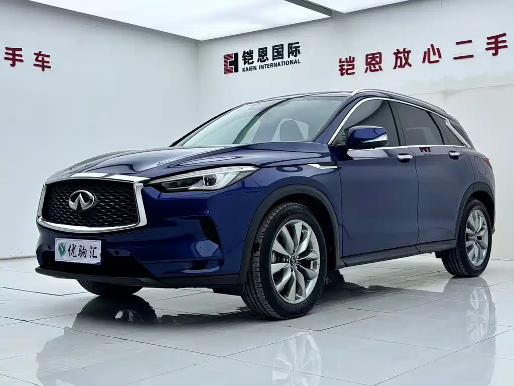 Infiniti QX50 2022 2.0T four-wheel drive elite version купить на сайте DeffCars