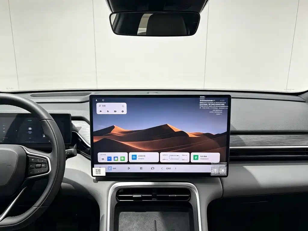 Galaxy L6 2025 EM-i 140km long range version купить на сайте DeffCars