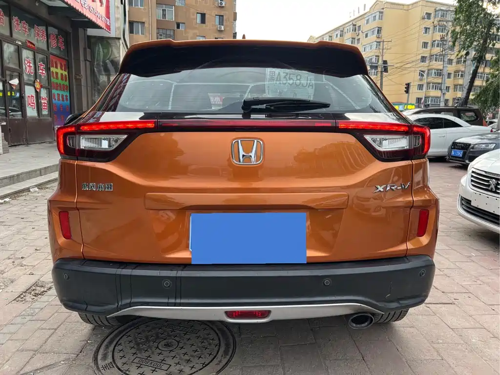 Honda XR-V 2015 1.5L LXi CVT Classic Edition купить на сайте DeffCars