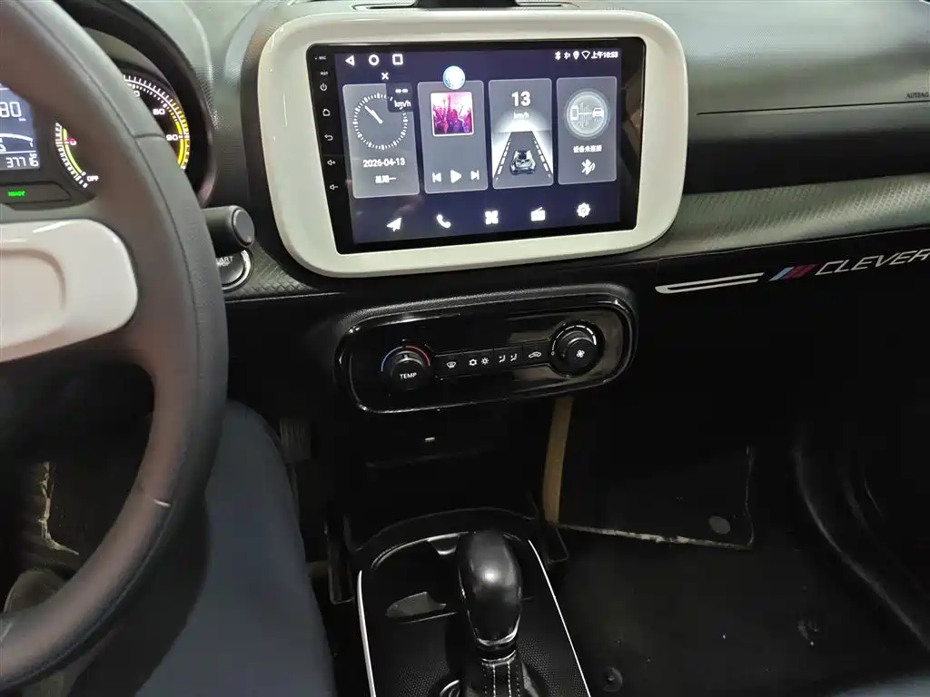 CLEVER 2022 311km Yuanqi Bobo Edition купить на сайте DeffCars