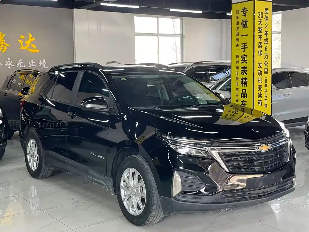 Explorer 2022 535T Chijie Edition купить на сайте DeffCars