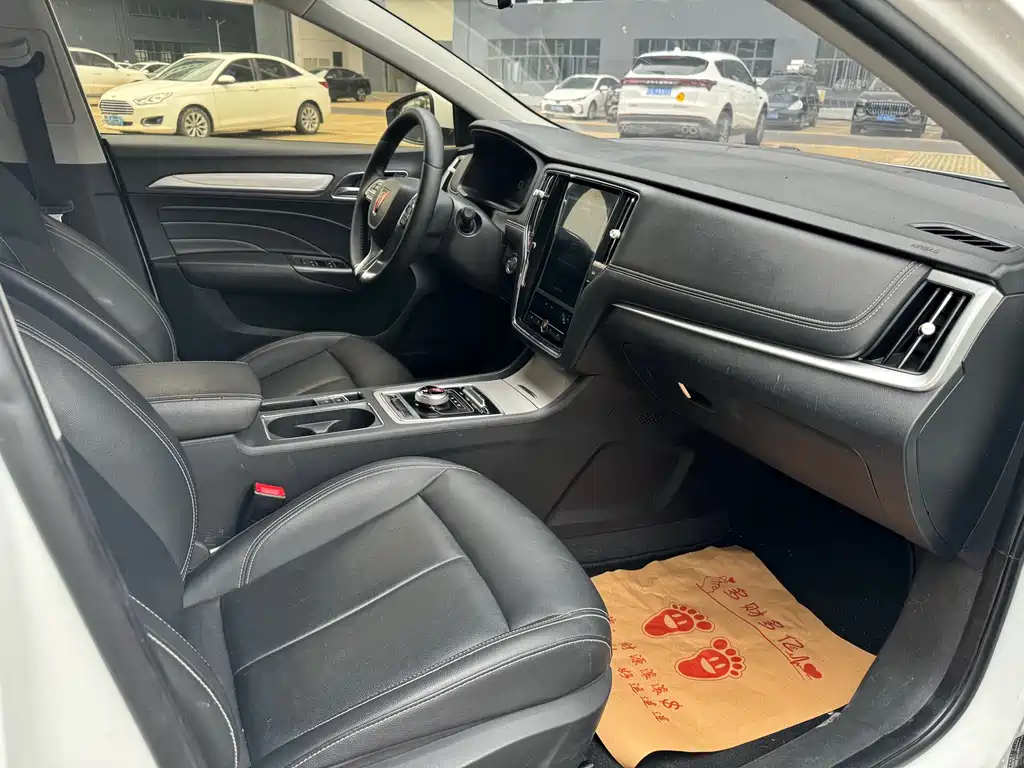 Roewe i6 New Energy 2017 45T Hybrid Internet Smart Edition купить на сайте DeffCars