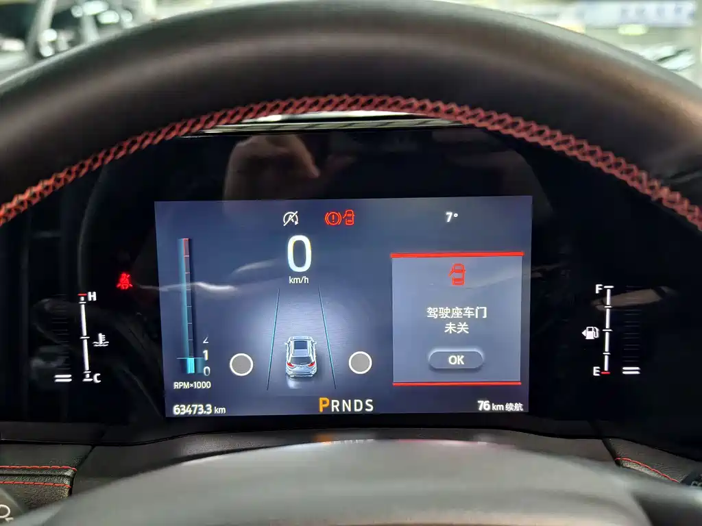 Ruijie 2021 facelift PLUS EcoBoost 245 2WD ST-Line 5-seater купить на сайте DeffCars