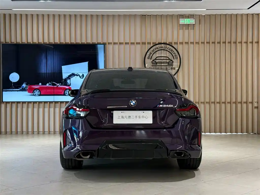 BMW M240i 2025 M240i xDrive купить на сайте DeffCars
