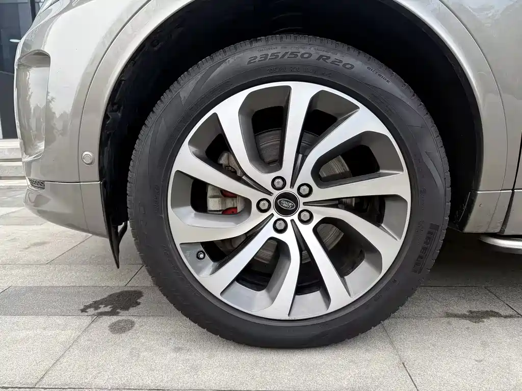 Discovery Sport 2021 249PS R-Dynamic HSE Luxury Custom Edition купить на сайте DeffCars