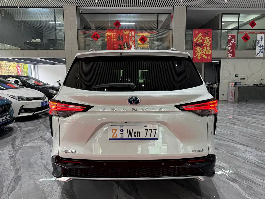 Grevia 2023 2.5L Hybrid Monarch VIP Edition купить на сайте DeffCars