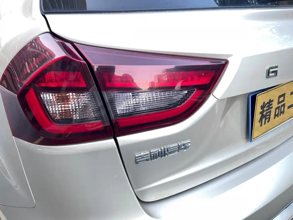 Vision X3 2021 PRO 1.5L CVT premium model купить на сайте DeffCars