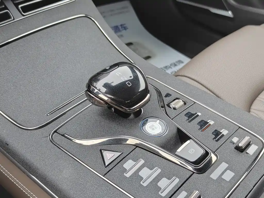 Han 2025 DM-i 125KM Elite Type купить на сайте DeffCars
